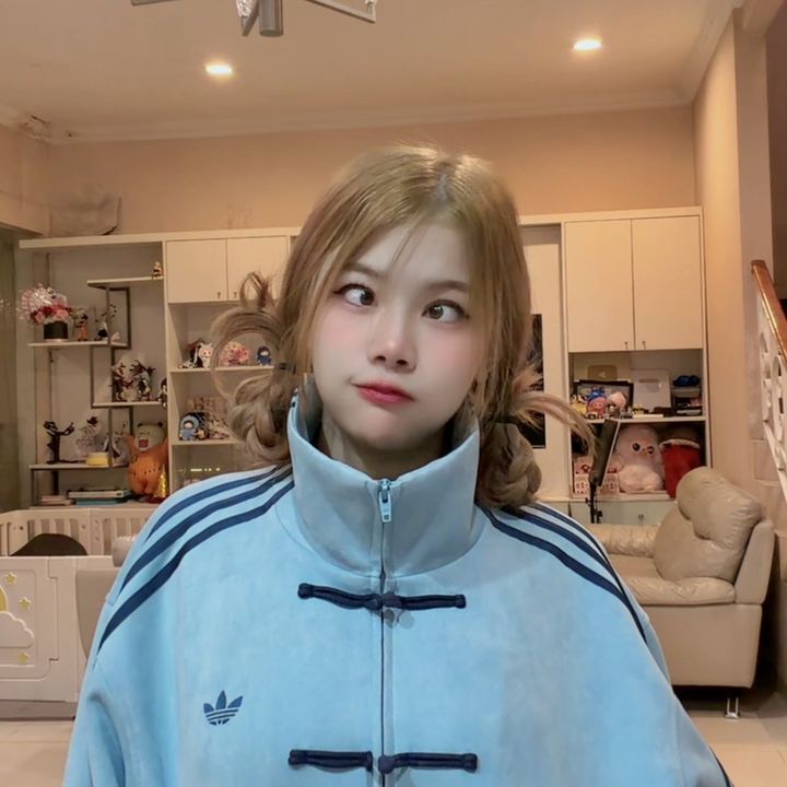 Cahyaniryn