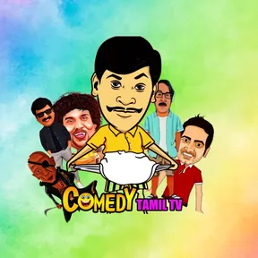 Comedy Mix