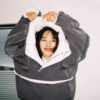 Shen Yue