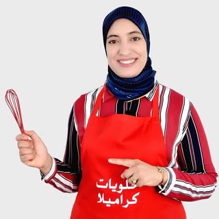Karima Boukar