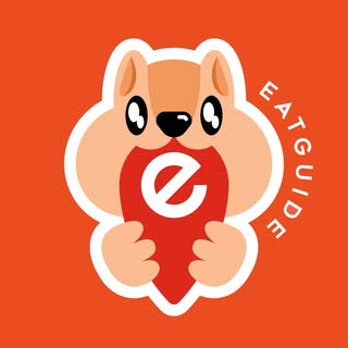 EatGuide