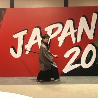ザカオ(Fischer's)