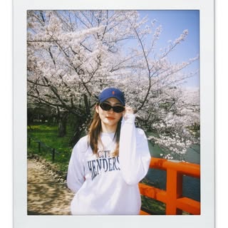 Hattaya Bamrungsuk