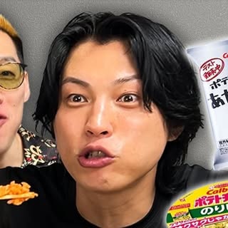 サカモト