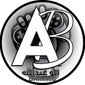 ابوعبدالله - Gaming