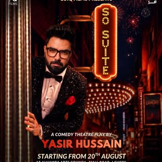Yasir Hussain