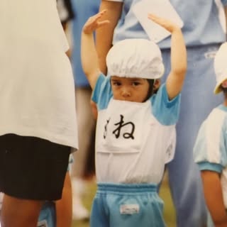 Mone Kamishiraishi