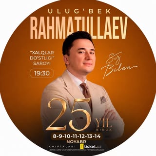Ulugbek Rahmatullaev