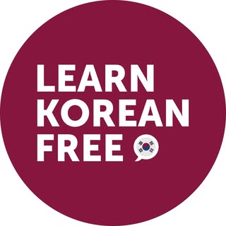Innovative Language Learning (KoreanClass101)