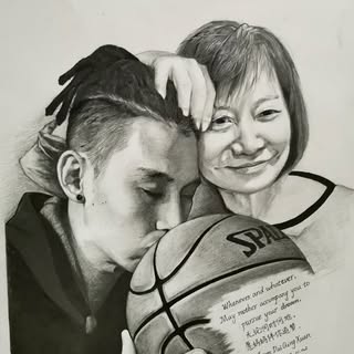 Jeremy Lin
