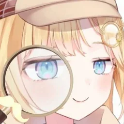 Watson Amelia