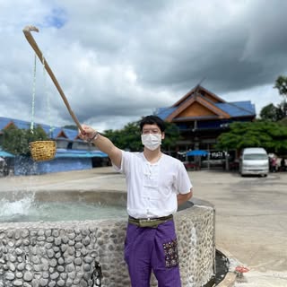 Sukrit Wisetkaew
