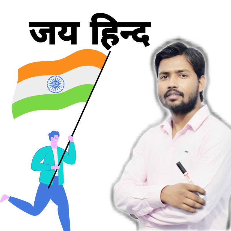 Khan Sir