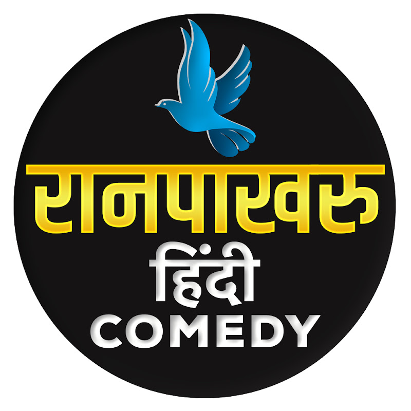 Ranpakharu Hindi Comedy ๐๏ธ โ Comedy creator on YouTube ยท 35,400 subscribers
