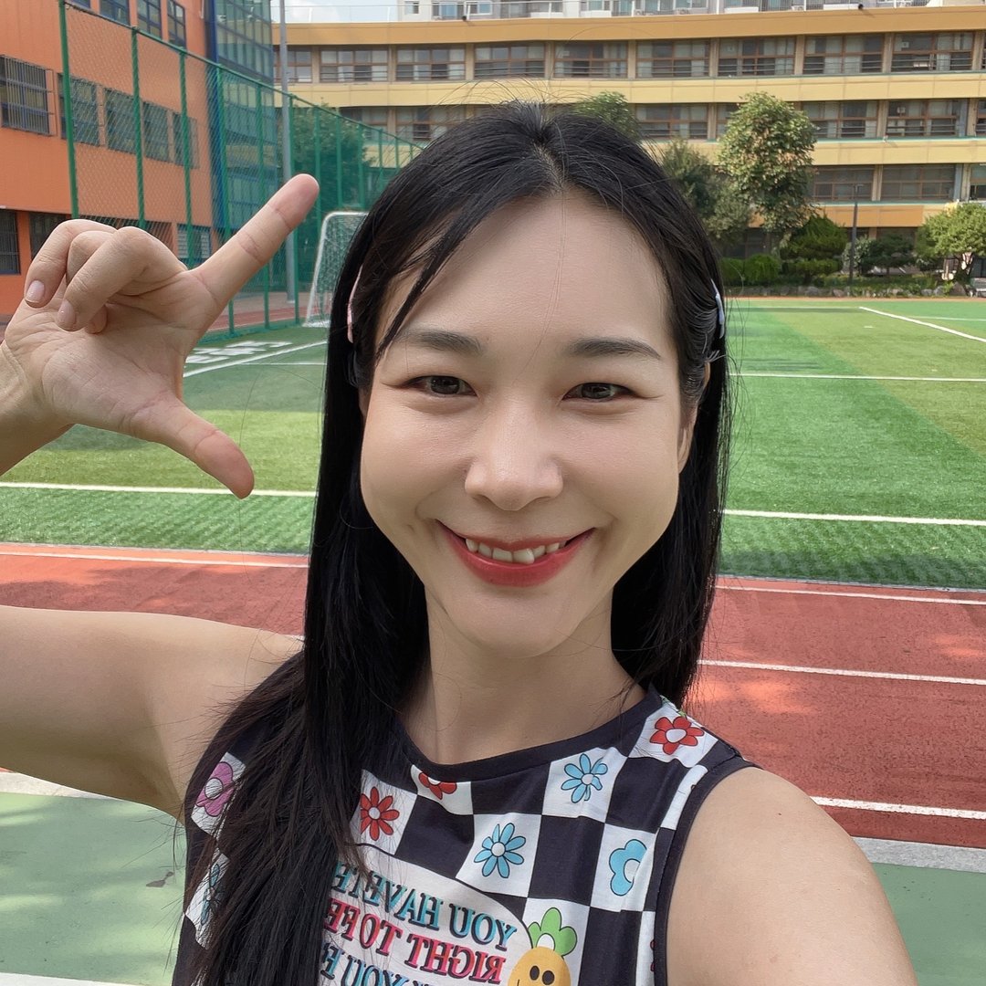 Ara Korean