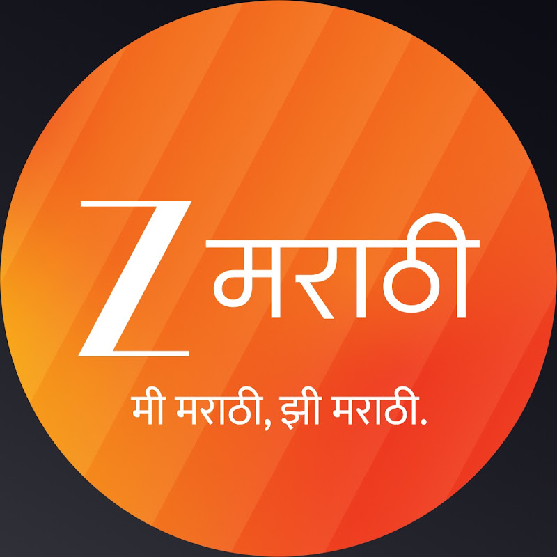 Zee Marathi
