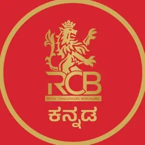 Royal Challengers Bengaluru Kannada