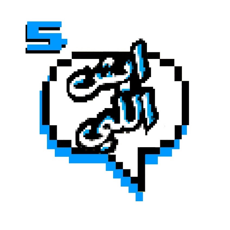Bader Saleh