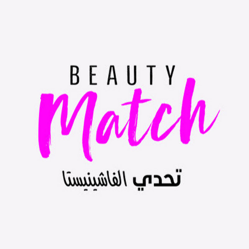MBC Beauty Match — Beauty and fashion creator in United Arab Emirates — 384K on YouTube