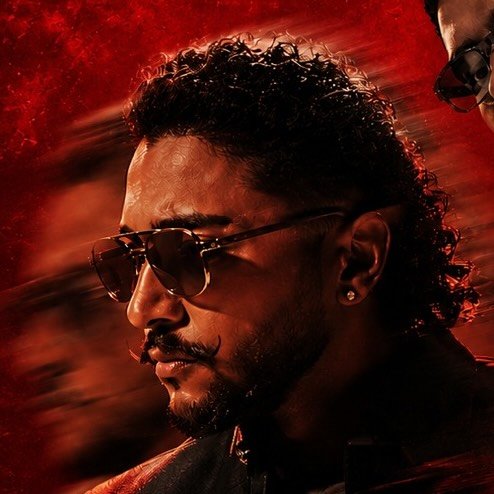 RAFTAAЯ