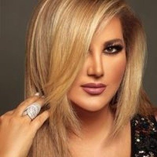 Reem Abou Samra