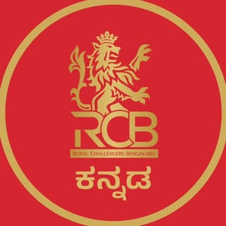 Royal Challengers Bengaluru Kannada